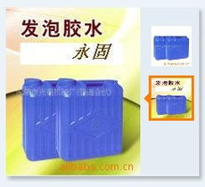 永康市光明机械厂 普通合伙企业的合成树脂产品矩阵与市场洞察