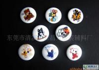 天然树脂钮彩绘钮扣[供应]_天然树脂钮彩绘钮扣价格_天然树脂钮彩绘钮扣厂家_世界工厂网产品信息库