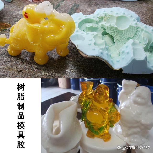 玩转液体硅胶 轻松制作翻模树脂工艺品教程